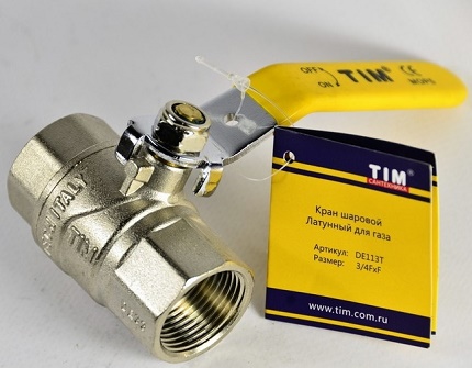 Vanne à bille en laiton