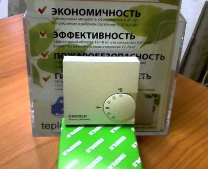 Thermostat für Heizung