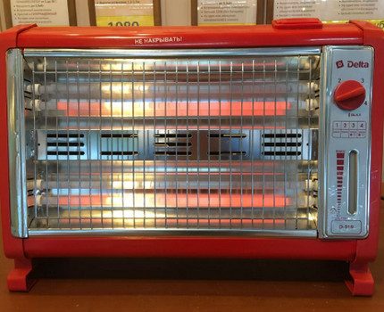 Quarzheizung aus China