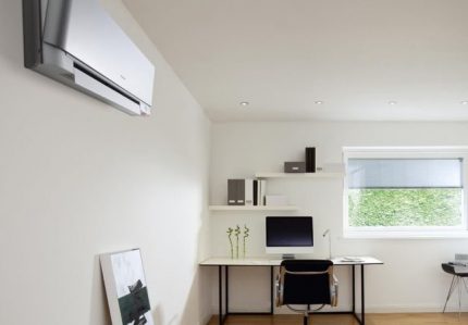 Système de purification d'air