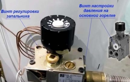 Burner flame regulator