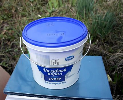 Ein echtes flüssiges Acrylbad-Rückgewinnungsprodukt Echte Plast