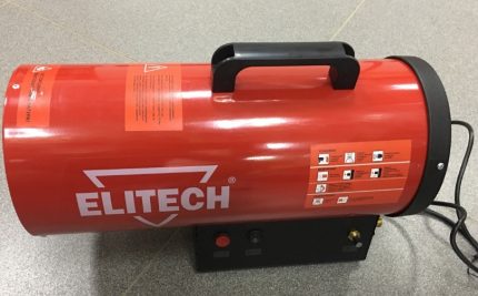 Features TP / 30GB from Elitech