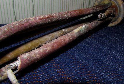 Réchauffeur brûlé