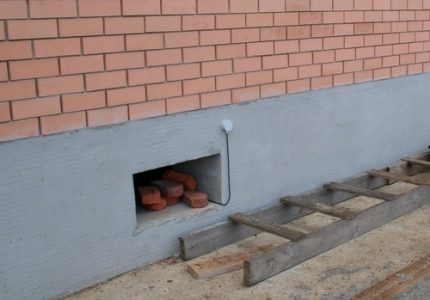 Outdoor temperature sensor Outdoor temperature sensor