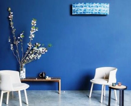 Parfois, un détail intérieur élégant cache l'une des parties du système divisé Conception de l'unité intérieure