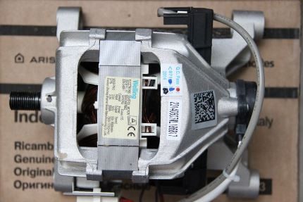 Aspect du moteur de la machine à laver