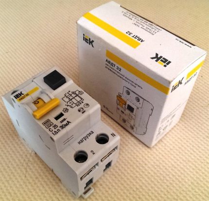 Machine bipolaire avec neutre