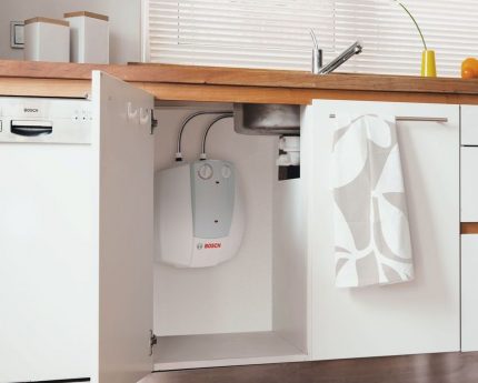 Entraînement compact BOSCH