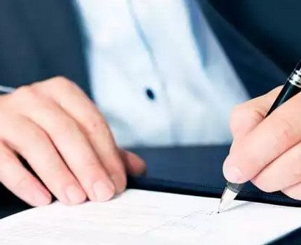 Emitindo um cartão de garantia Emitindo um cartão de garantia