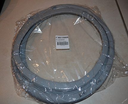 Nouvelle manchette Nouvelle manchette