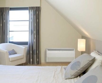 L'utilisation d'appareils supplémentaires vous permet d'obtenir un maximum de confort Système de séparation d'unité murale