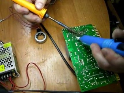 Réparation de module Réparation de module