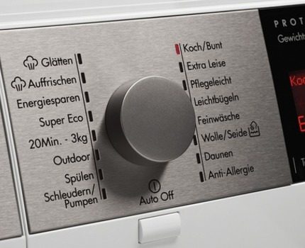 Souvent, les consommateurs sont confrontés à un panneau de commande non russe Panneau de contrôle