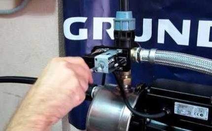 Option de réglage de la pression