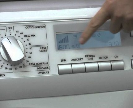 L'écran affiche les manipulations de l'utilisateur. Affichage de texte AEG