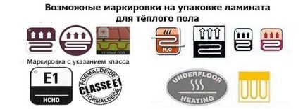 Kennzeichnung von Laminatböden, die mit Fußbodenheizungen kompatibel sind Laminatkennzeichnung für Fußbodenheizung