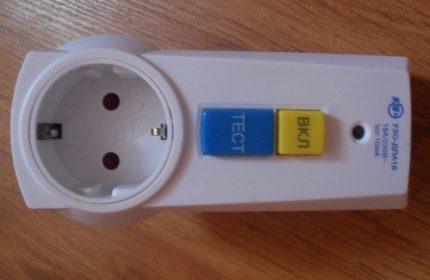 Dispositivo de proteção móvel - soquete