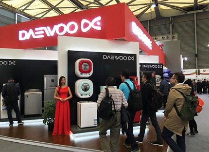 Le coût de l'équipement de réfrigération Daewoo est disponible pour de nombreux clients Stand d'exposition Daewoo Electronics