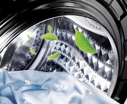 La surface intérieure vous permet de prendre soin de vos vêtements Tambour de machine à laver onduleur