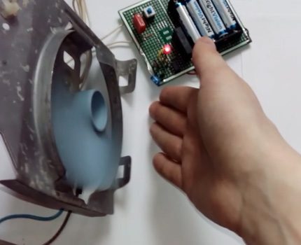 Dispositif de commande de ventilateur fait maison Arrêt du ventilateur sans contact