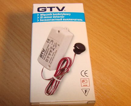 Instructions pour les acheteurs d'un appareil de commutation sans contact Le changement est terminé avec des instructions