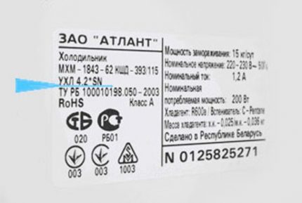 Klimaklasse des Kühlschranks