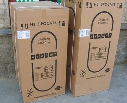 Réfrigérateur d'usine