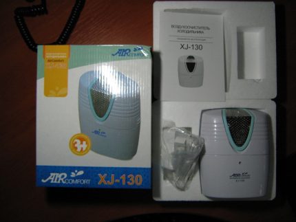 Ioniseur pour le réfrigérateur