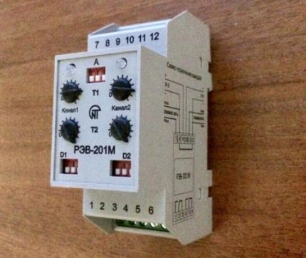 Configuration du relais analogique Configuration du relais analogique