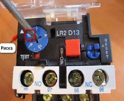 Un appareil mécanique n'est pas difficile à installer seul Réglage actuel du relais