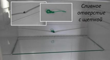 Trou de vidange avec brosse