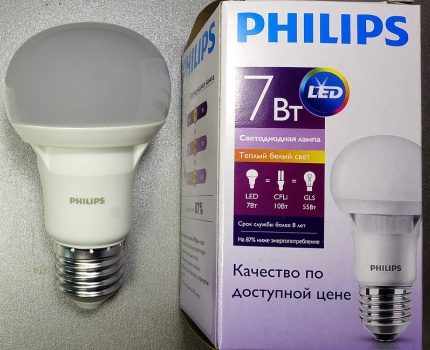 Lampe Philips Lampe Philips
