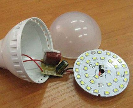 Lampe de glace à l'intérieur Lampe de glace à l'intérieur