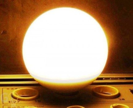 Boule de glace Philips Boule de glace Philips