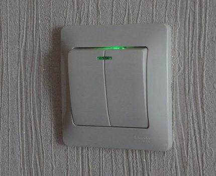 Le manque de rétroéclairage indique des erreurs de connexion