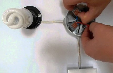 Précautions de sécurité