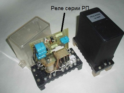 Série de relais RP16