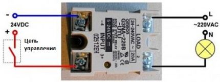 The simplest relay connection scheme