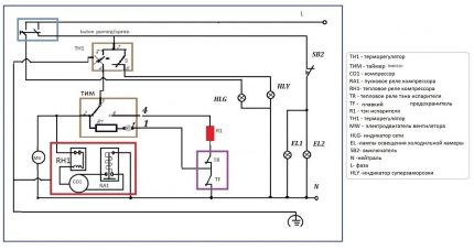 Refrigerator circuit