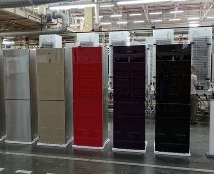 Gama de cores Virpul Glamour Vários refrigeradores