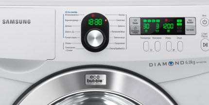 Panneau de commande pour machines à laver avec nettoyage automatique du tambour Panneau de machine avec nettoyage de tambour