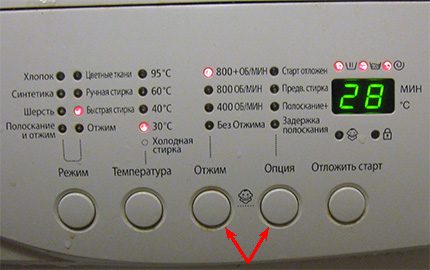 Comment utiliser la fonction de verrouillage du panneau Boutons pour activer la fonction de verrouillage du panneau
