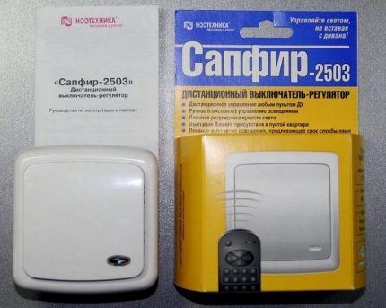 Commutateurs à distance Sapphire Commutateurs à distance Sapphire