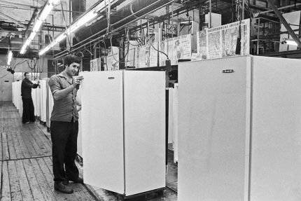 Loja de montagem ZIL