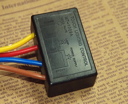 To transmit a signal, the touch switch contains an amplifier Touch sensor switch