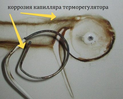 Causes courantes des pannes de réfrigérateur Stinol Défauts de Stinol