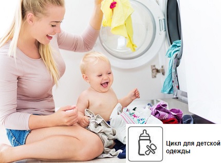 Mode vêtements bébé