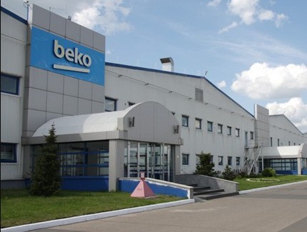 Les utilisateurs ont évalué Beko et il était nécessaire d'ouvrir une usine en Russie Usine Beko en Russie