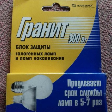 Bloc de protection GRANITE BZ-300-L - 300 W